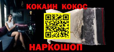 винт Жуковский