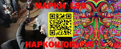 винт Жуковский