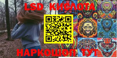 винт Жуковский
