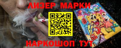 прущий лед Заводоуковск