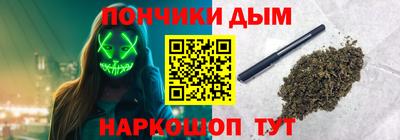 прущий лед Заводоуковск