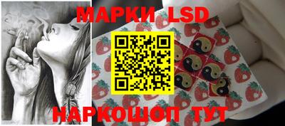 винт Жуковский