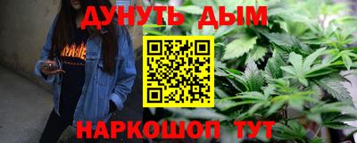 прущий лед Заводоуковск