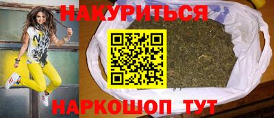 винт Жуковский