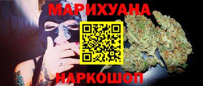 винт Жуковский