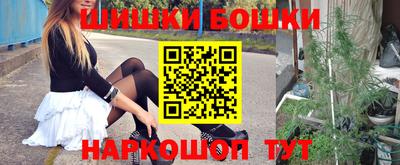 прущий лед Заводоуковск