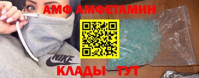 шишки Заволжье