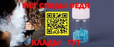 шишки Заволжье