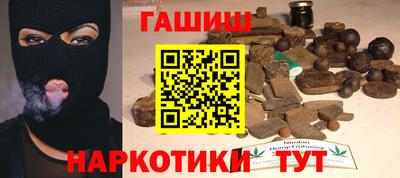 прущий лед Заводоуковск