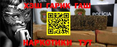 шишки Заволжье
