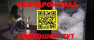 шишки Заволжье